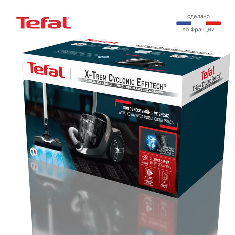 Пылесос с контейнером Tefal X-Trem Cyclonic Effitech TW-7C89EA			 - фото #11, Technodom.kz