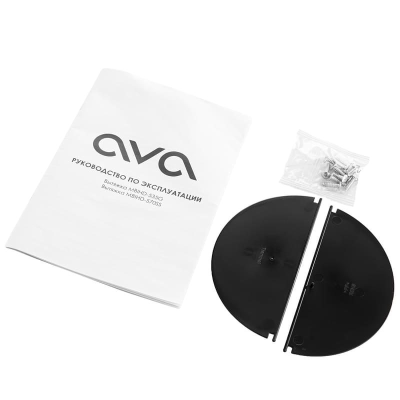 Вытяжка Ava MBIHD-570SS - фото #5, Technodom.kz