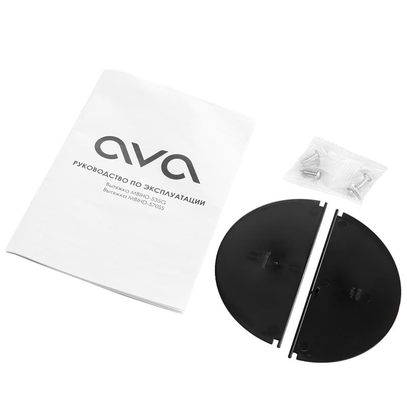 Вытяжка Ava MBIHD-535G - фото #5, Technodom.kz