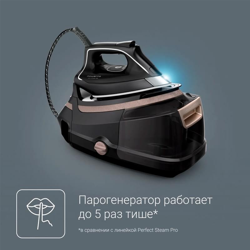 Парогенератор Rowenta Eco Steam Pro DG9640F0 - фото #6, Technodom.kz