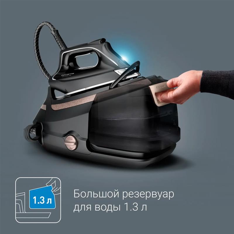 Парогенератор Rowenta Eco Steam Pro DG9640F0 - фото #7, Technodom.kz