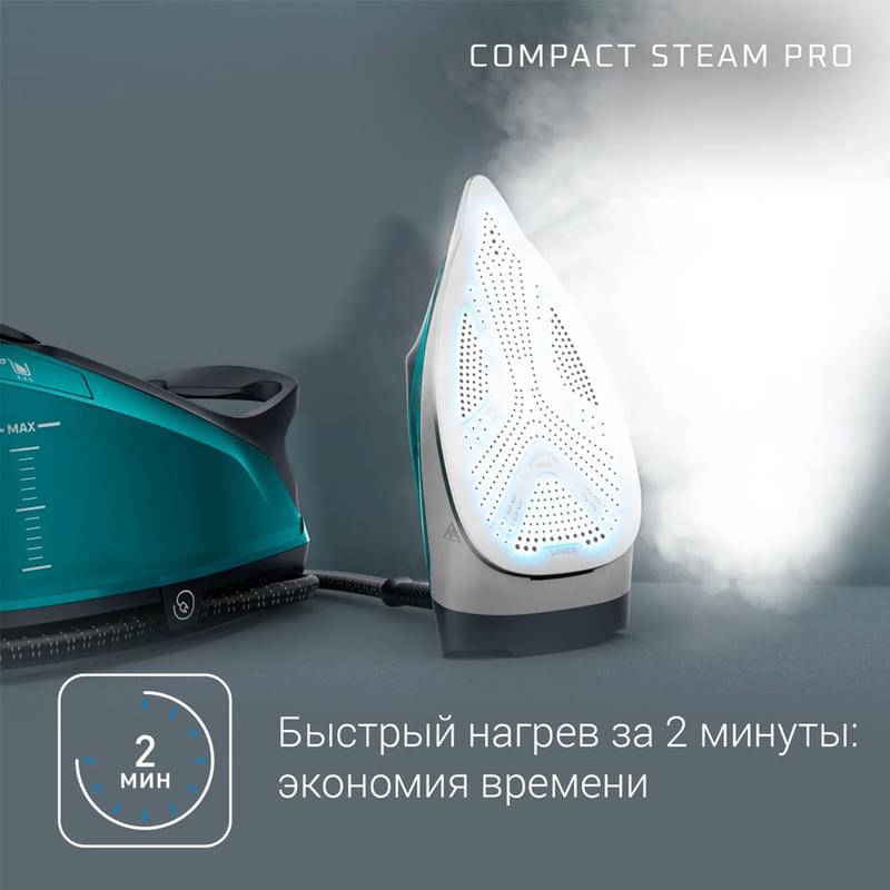 Парогенератор Rowenta Compact Steam Pro DG-7623F0 - фото #5, Technodom.kz