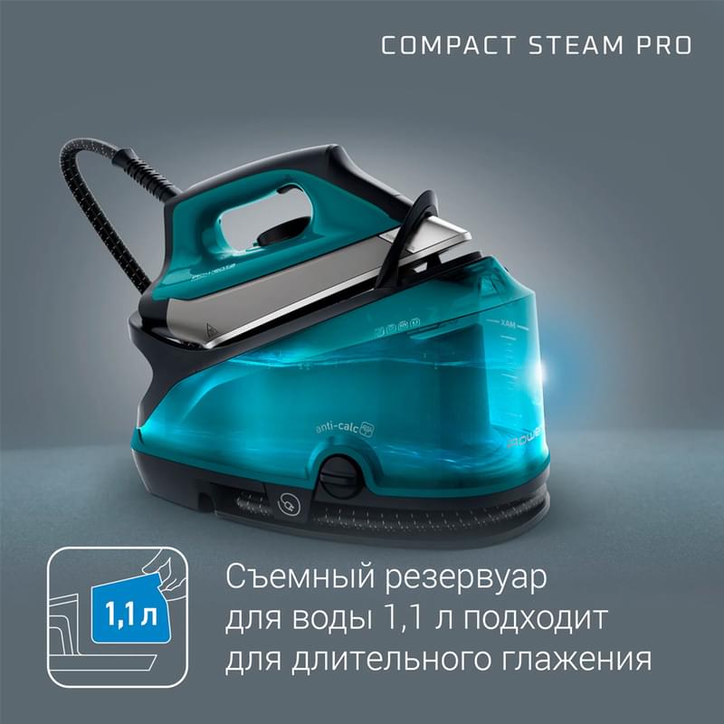 Парогенератор Rowenta Compact Steam Pro DG-7623F0 - фото #6, Technodom.kz