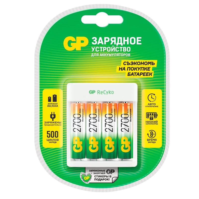 Зарядное устройство GP AA GP 4х2700mAh - фото #0, Technodom.kz
