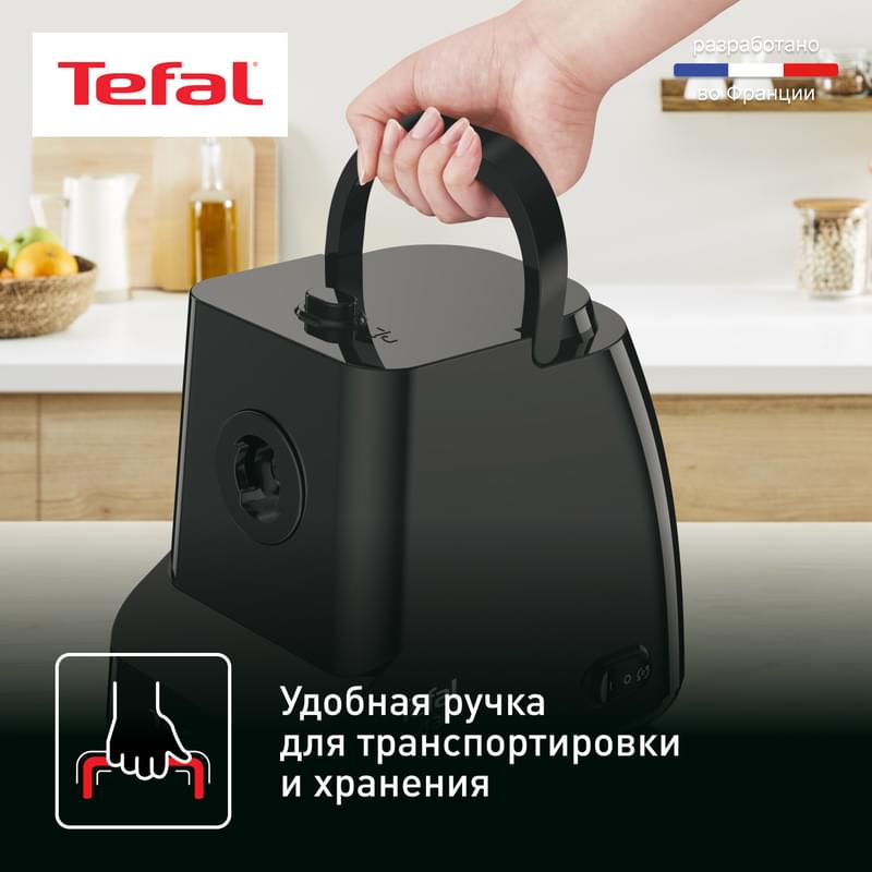 Tefal NE-111832 Ет тартқышы - фото #6, Technodom.kz Tefal NE-111832 Ет тартқышы - фото #6, Technodom.kz