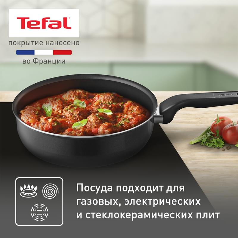Набор сковорода 24ст/кр и сотейник 24ст/кр Essential Tefal 04232830 - фото #5, Technodom.kz Набор сковорода 24ст/кр и сотейник 24ст/кр Essential Tefal 04232830 - фото #5, Technodom.kz
