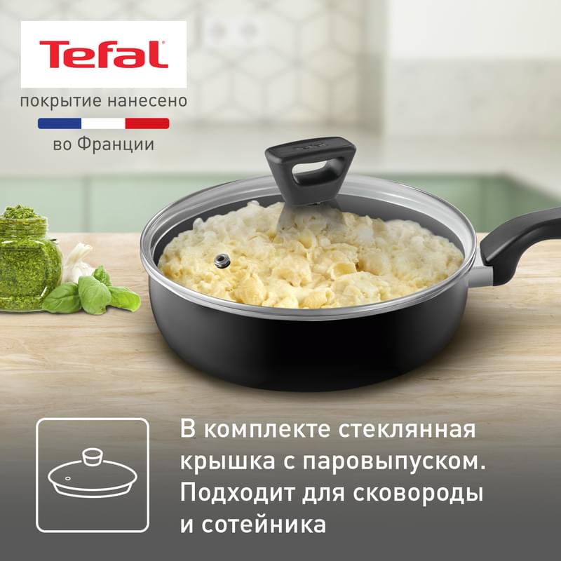 Набор сковорода 24ст/кр и сотейник 24ст/кр Essential Tefal 04232830 - фото #6, Technodom.kz Набор сковорода 24ст/кр и сотейник 24ст/кр Essential Tefal 04232830 - фото #6, Technodom.kz
