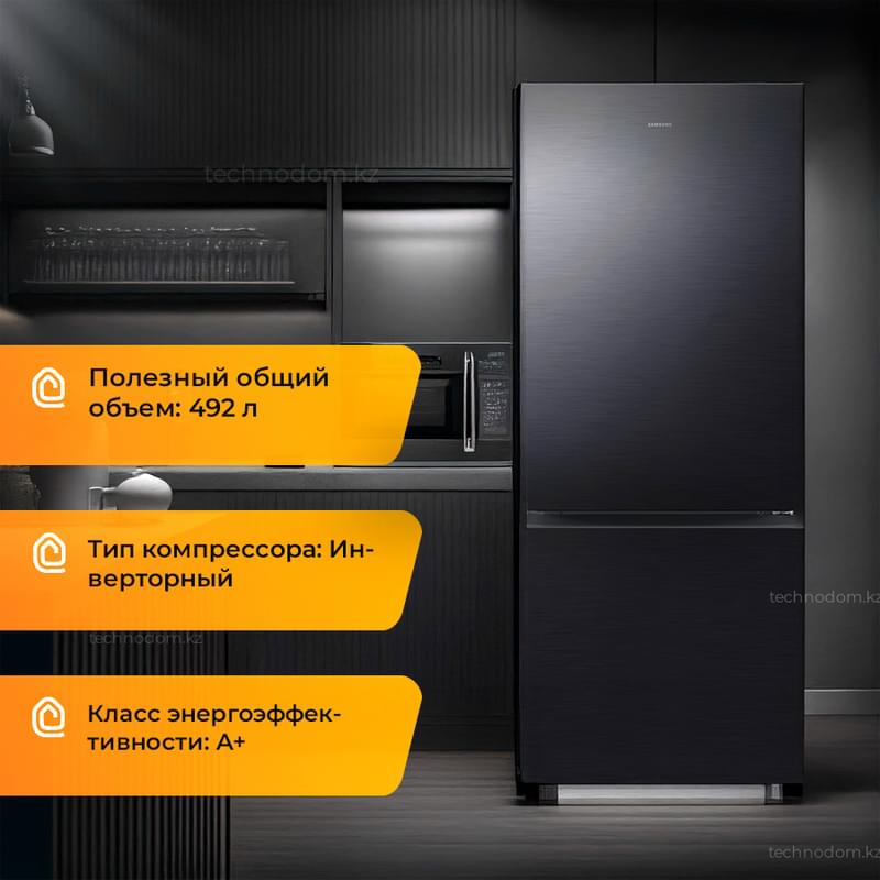 Холодильник Samsung RB-53DG703EB1 - фото #0, Technodom.kz
