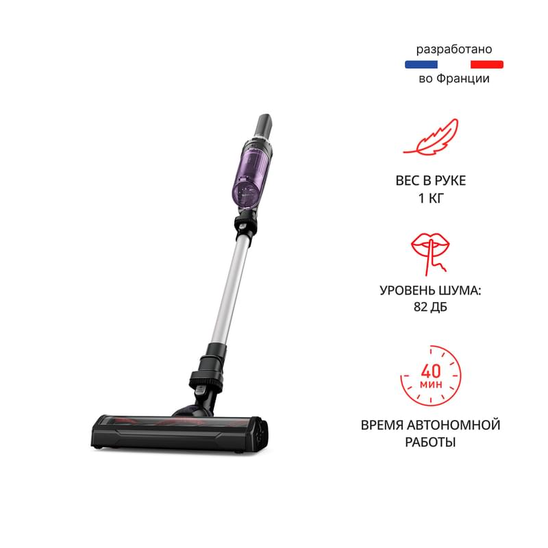 Беспроводной пылесос Tefal X-Nano Essential TY1129WO			 - фото #0, Technodom.kz
