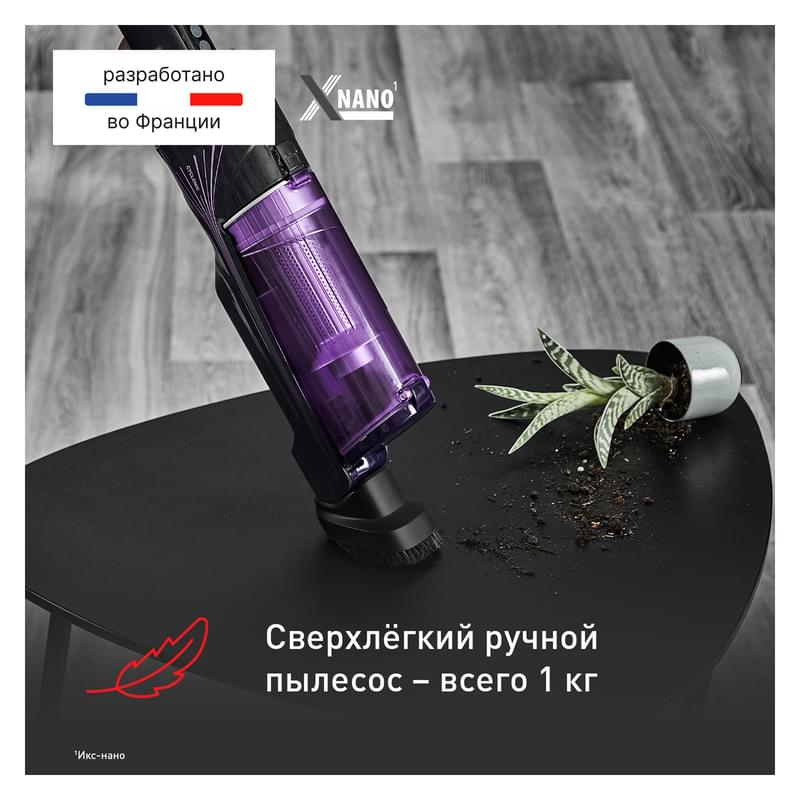 Беспроводной пылесос Tefal X-Nano Essential TY1129WO			 - фото #2, Technodom.kz