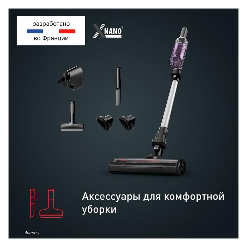 Беспроводной пылесос Tefal X-Nano Essential TY1129WO			 - фото #5, Technodom.kz