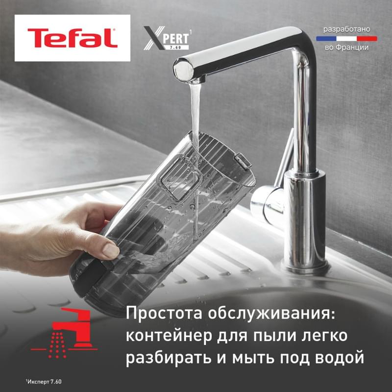 Беспроводной пылесос Tefal X-Nano Essential TY1129WO			 - фото #9, Technodom.kz