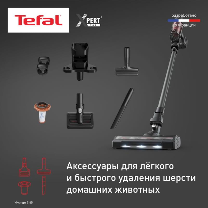 Беспроводной пылесос Tefal X-Nano Essential TY1129WO			 - фото #10, Technodom.kz