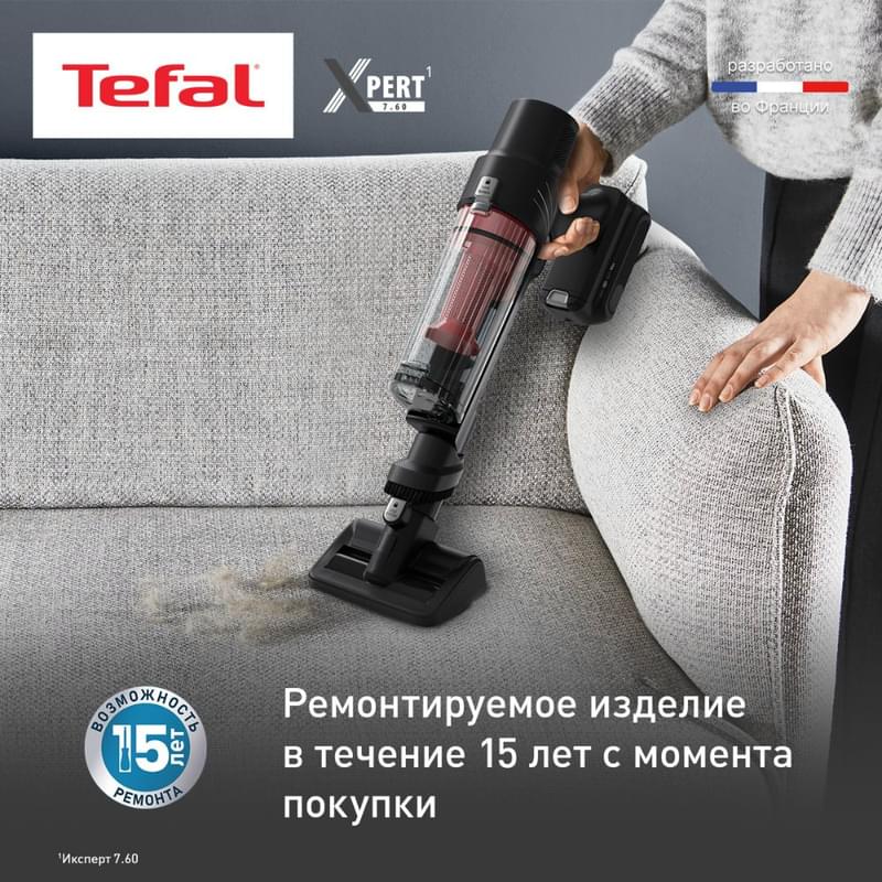 Беспроводной пылесос Tefal X-Nano Essential TY1129WO			 - фото #11, Technodom.kz