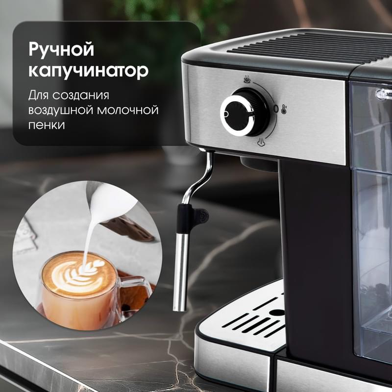 Кофеварка рожковая Zigmund&Shtain ZCM-881 - фото #2, Technodom.kz