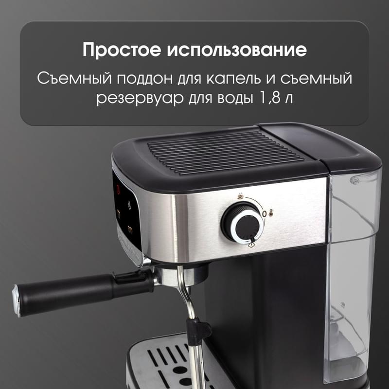 Кофеварка рожковая Zigmund&Shtain ZCM-881 - фото #7, Technodom.kz