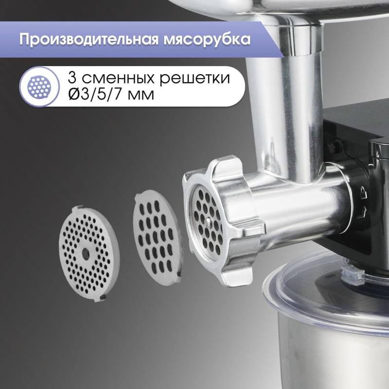 Кухонная машина Zigmund&Shtain ZKM-895 - фото #6, Technodom.kz