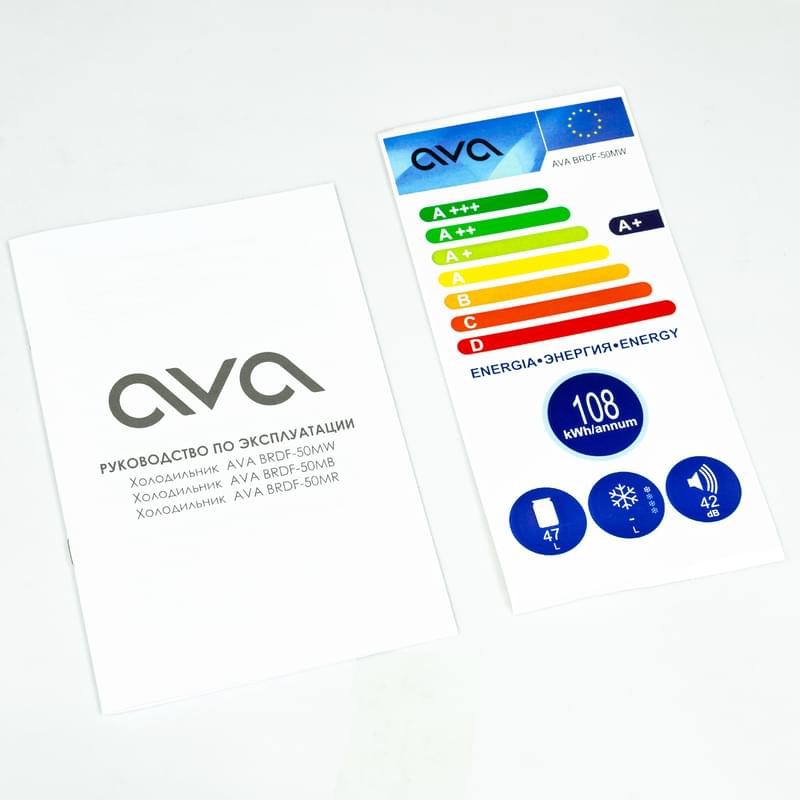 Холодильник AVA BRDF-50MW - фото #6, Technodom.kz