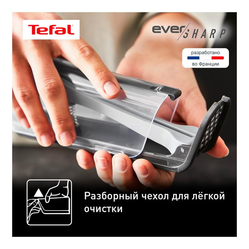 Нож Поварской 16,5см Ever Sharp Tefal K2569004 - фото #6, Technodom.kz
