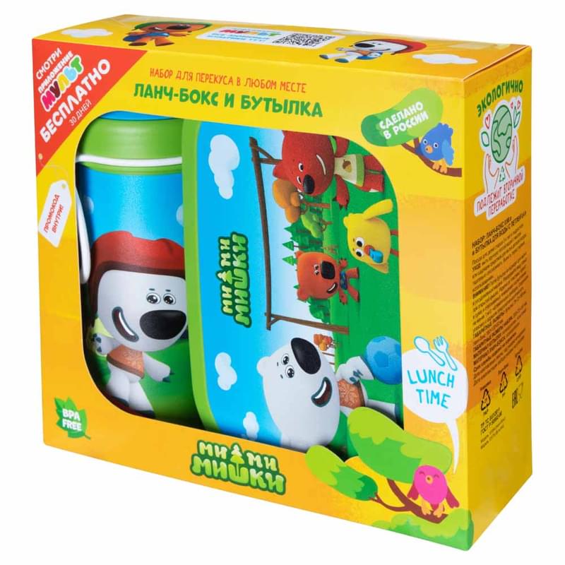 Ланч-бокс с бутылкой для воды 400мл Бытпласт 431331309 - фото #1, Technodom.kz Ланч-бокс с бутылкой для воды 400мл Бытпласт 431331309 - фото #1, Technodom.kz