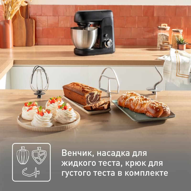 Кухонная машина Tefal Bake Partner QB-525838 - фото #6, Technodom.kz