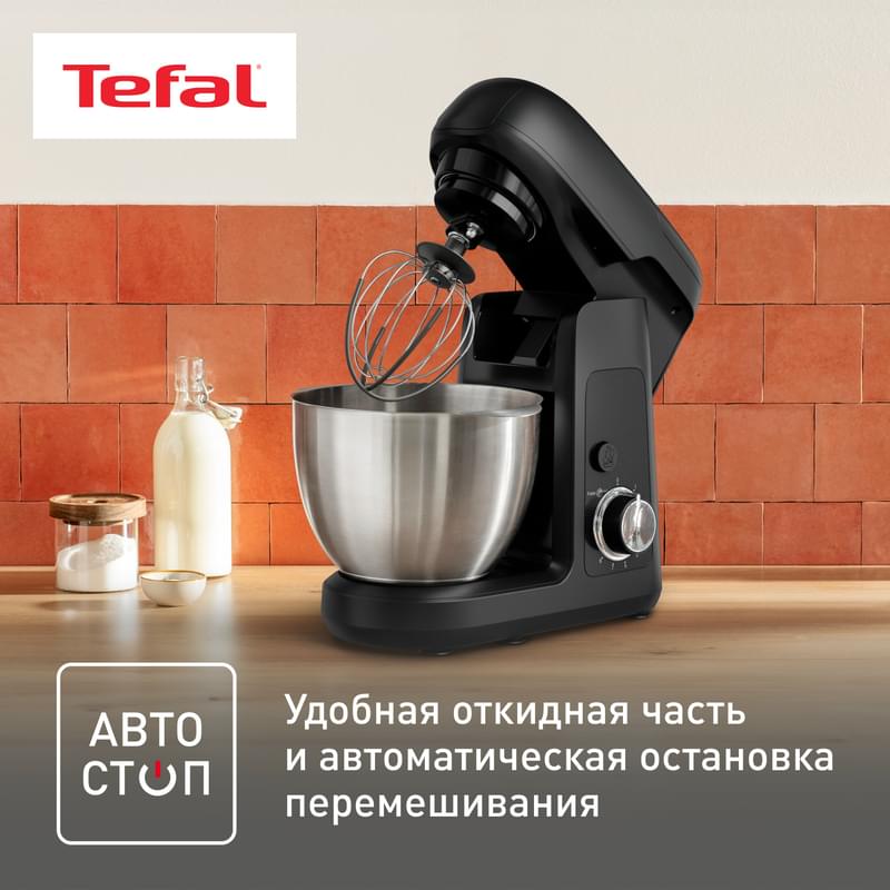 Кухонная машина Tefal Bake Partner QB522838 - фото #9, Technodom.kz Кухонная машина Tefal Bake Partner QB522838 - фото #9, Technodom.kz