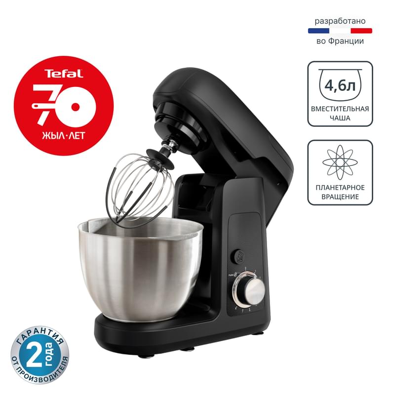 Кухонная машина Tefal Bake Partner QB522838 - фото #0, Technodom.kz Кухонная машина Tefal Bake Partner QB522838 - фото #0, Technodom.kz