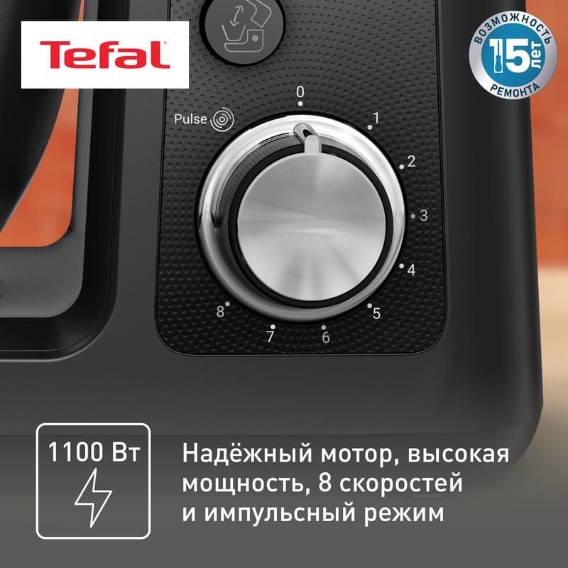 Кухонная машина Tefal Bake Partner QB522838 - фото #2, Technodom.kz Кухонная машина Tefal Bake Partner QB522838 - фото #2, Technodom.kz