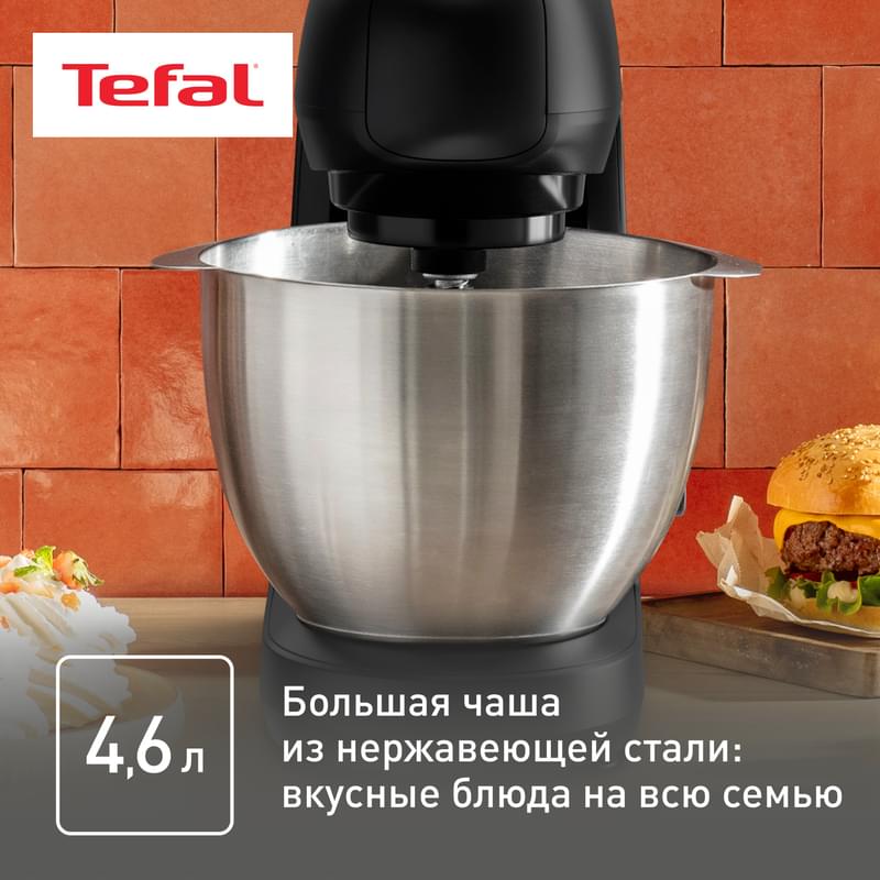 Кухонная машина Tefal Bake Partner QB522838 - фото #3, Technodom.kz Кухонная машина Tefal Bake Partner QB522838 - фото #3, Technodom.kz