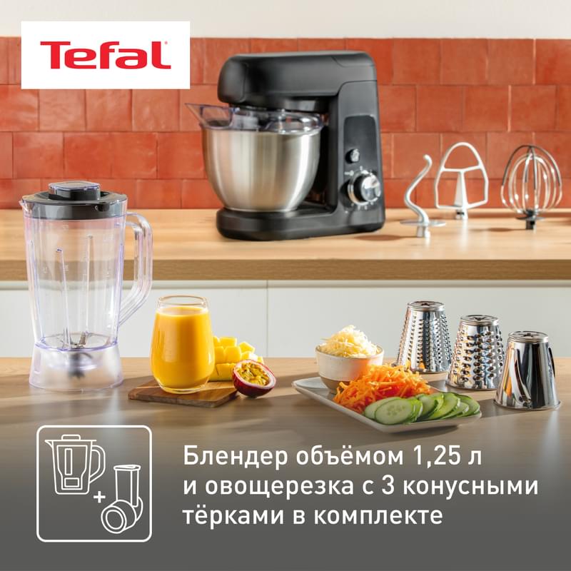 Кухонная машина Tefal Bake Partner QB522838 - фото #4, Technodom.kz Кухонная машина Tefal Bake Partner QB522838 - фото #4, Technodom.kz