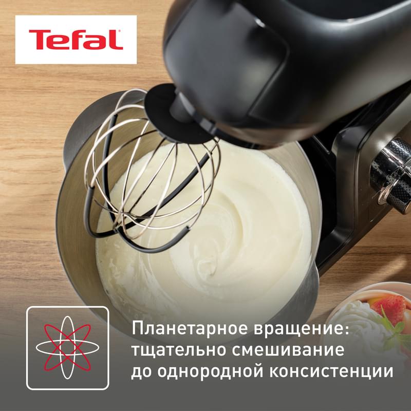 Кухонная машина Tefal Bake Partner QB522838 - фото #7, Technodom.kz Кухонная машина Tefal Bake Partner QB522838 - фото #7, Technodom.kz