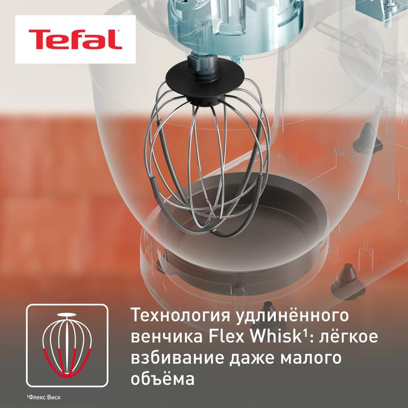 Кухонная машина Tefal Bake Partner QB522838 - фото #8, Technodom.kz Кухонная машина Tefal Bake Partner QB522838 - фото #8, Technodom.kz