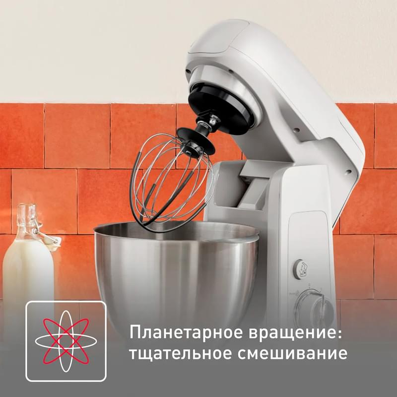 Кухонная машина Tefal Bake Partner QB-521B38 - фото #5, Technodom.kz Кухонная машина Tefal Bake Partner QB-521B38 - фото #5, Technodom.kz