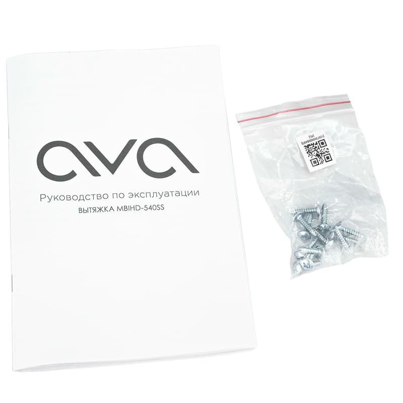 Вытяжка AVA MBIHD-540SS - фото #5, Technodom.kz