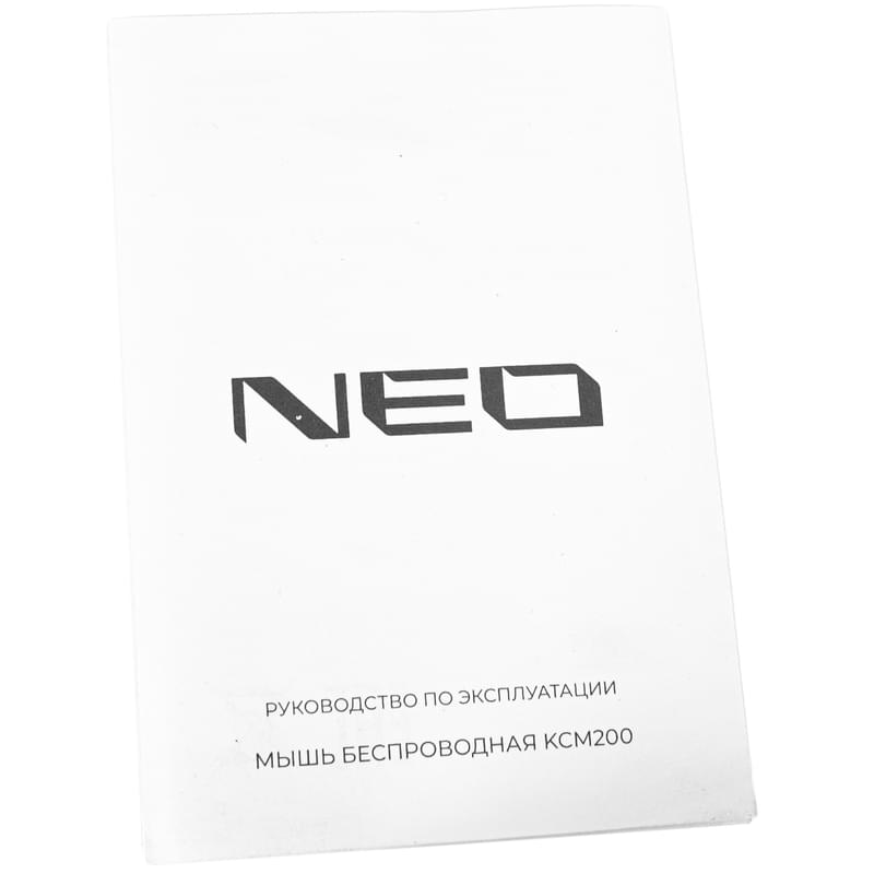 Neo KCM200, Black (O160-RAB0CB1) сымсыз тінтуір - фото #6, Technodom.kz
