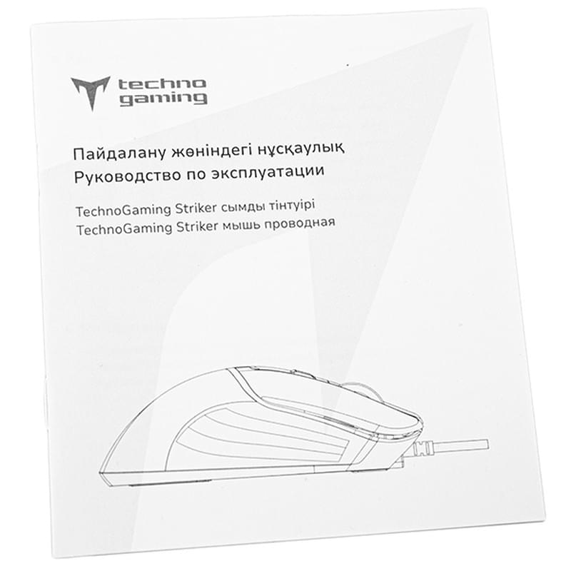 TechnoGaming Striker, Black (G640-WRN0FB1) ойын тінтуірі - фото #8, Technodom.kz