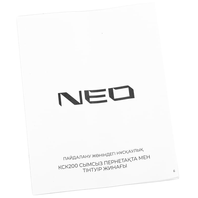 USB Neo KCK200, қара (OMFS1-RABS0MB000) сымсыз пернетақтасы + тінтуірі - фото #9, Technodom.kz