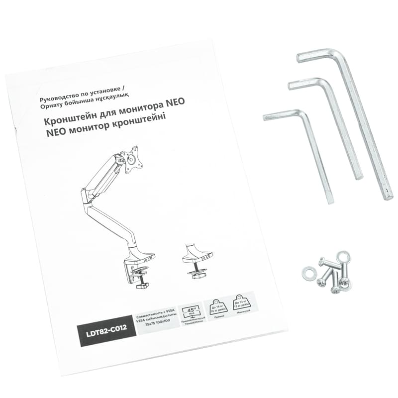 Кронштейн для монитора 17"-45", NEO (LDT82-C012) - фото #4, Technodom.kz