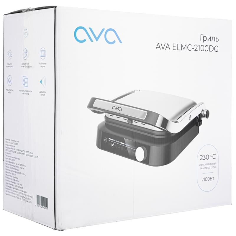 AVA ELMC -2100DG грилі - фото #11, Technodom.kz