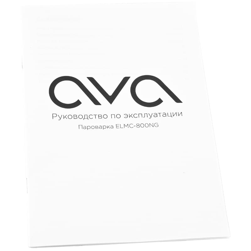 Пароварка AVA ELMC-800NG - фото #7, Technodom.kz