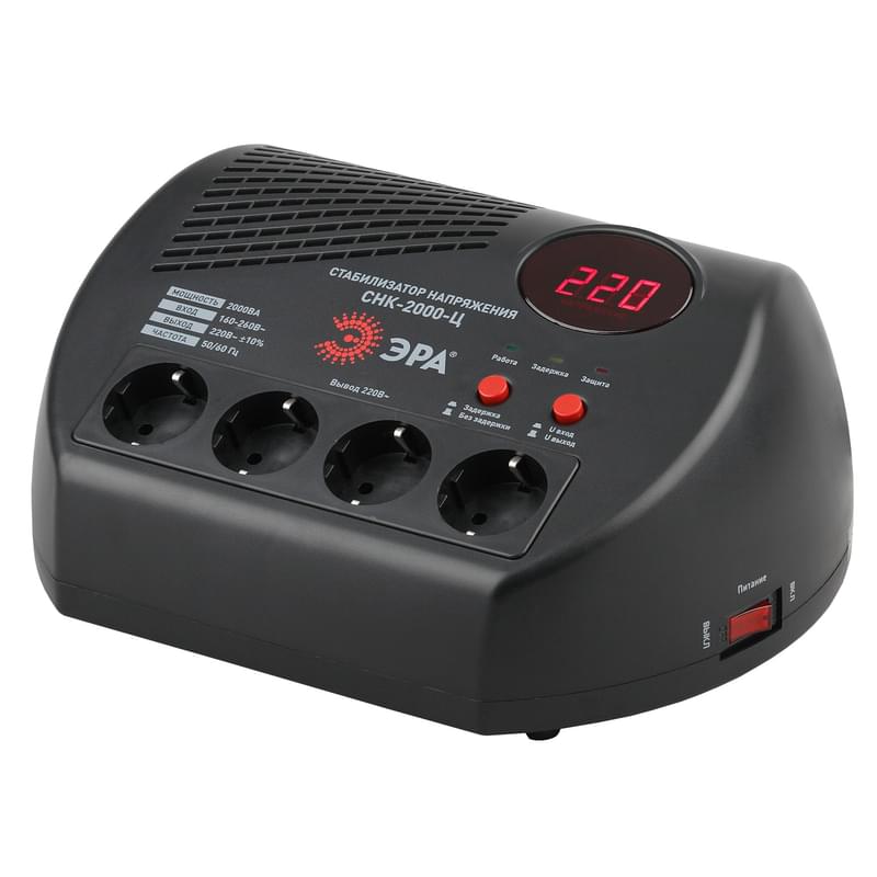 Стабилизатор ЭРА СНК-2000-Ц 160-260В/220В, 2000ВА (4/48) - фото #0, Technodom.kz