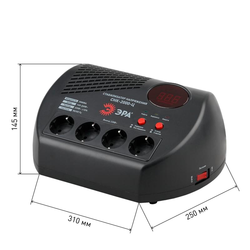 Стабилизатор ЭРА СНК-2000-Ц 160-260В/220В, 2000ВА (4/48) - фото #2, Technodom.kz
