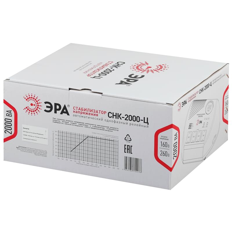 Стабилизатор ЭРА СНК-2000-Ц 160-260В/220В, 2000ВА (4/48) - фото #3, Technodom.kz