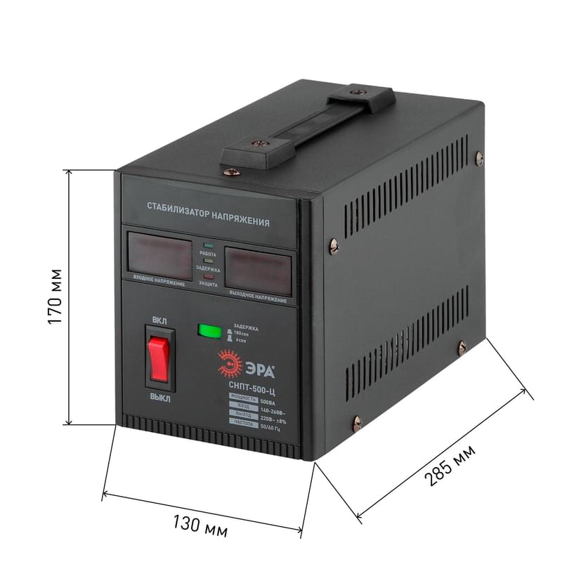 ЭРА СНПТ-500-Ц 140-260В/220/В, 500ВА тұрақтандырғышы (8/144) - фото #3, Technodom.kz