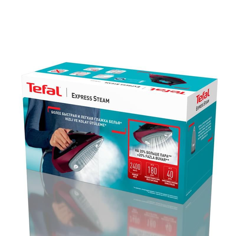 Tefal FV-2846E0 үтігі - фото #9, Technodom.kz