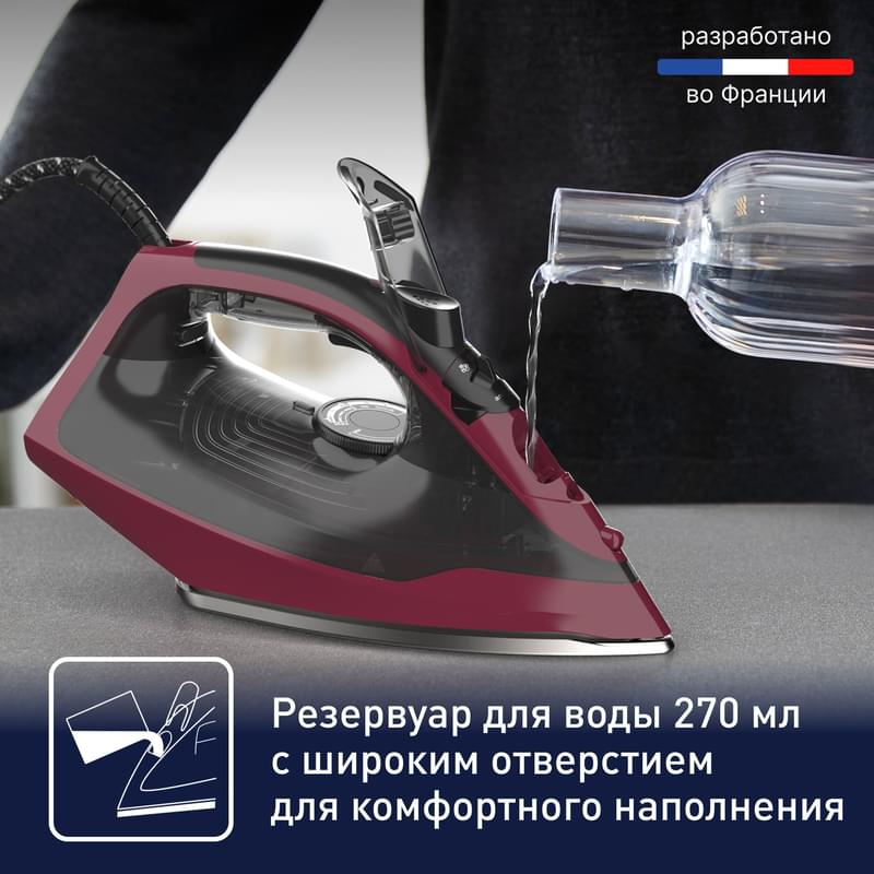 Tefal FV-2846E0 үтігі - фото #7, Technodom.kz