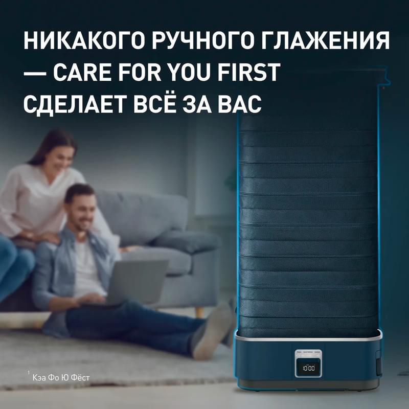 Паровой шкаф Tefal YT-2020E0 - фото #3, Technodom.kz
