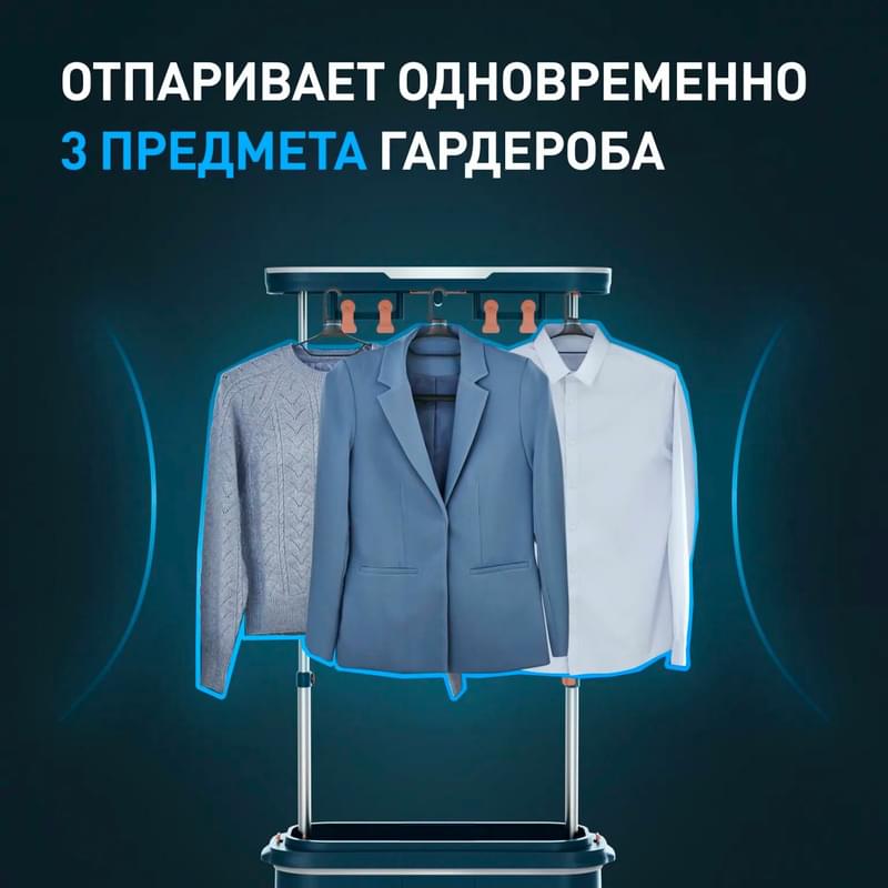 Паровой шкаф Tefal YT-2020E0 - фото #7, Technodom.kz
