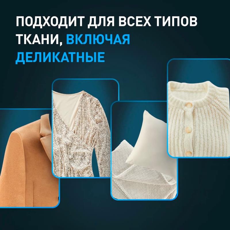 Паровой шкаф Tefal YT-2020E0 - фото #8, Technodom.kz