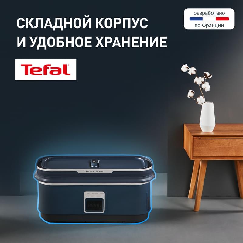 Tefal YT-2020E0 Бу шкафы - фото #8, Technodom.kz Tefal YT-2020E0 Бу шкафы - фото #8, Technodom.kz